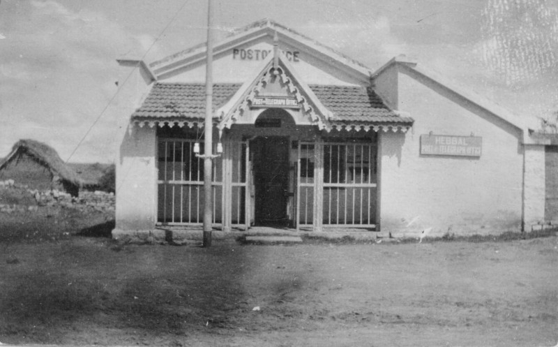 Hebbal Post Office
